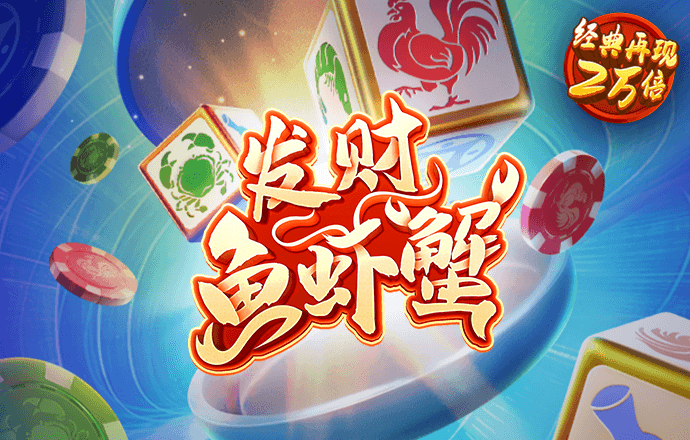 leyu乐鱼体育官网登录入口