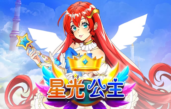 亚星yaxin868百家乐登录