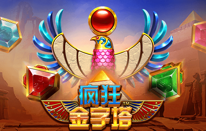 333体育APP登录入口
