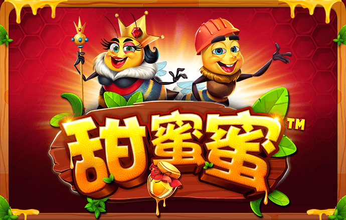 必博体育线上平台官网