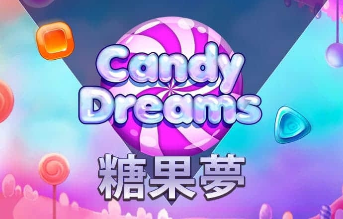 三期必开一期免费资料澳门