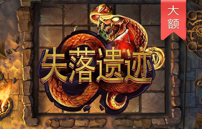 澳门心水版论坛