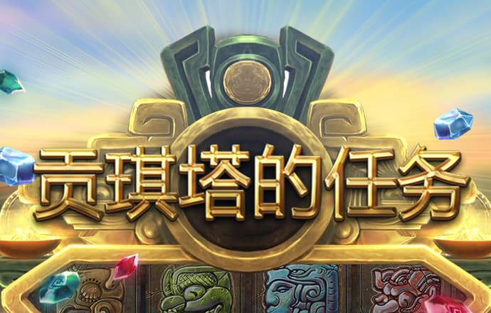 196体育app官网入口