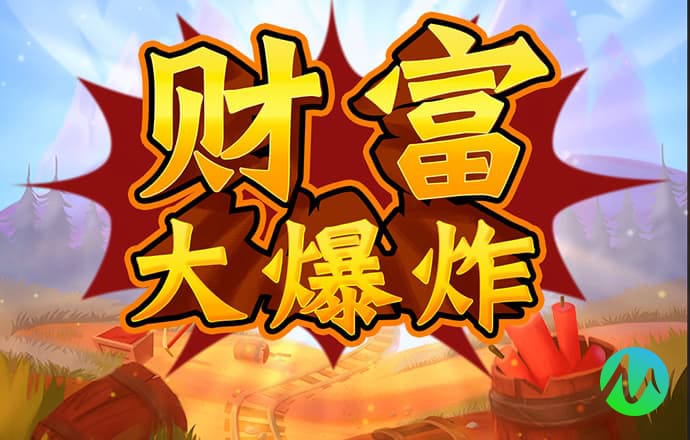 智博体育app官网入口